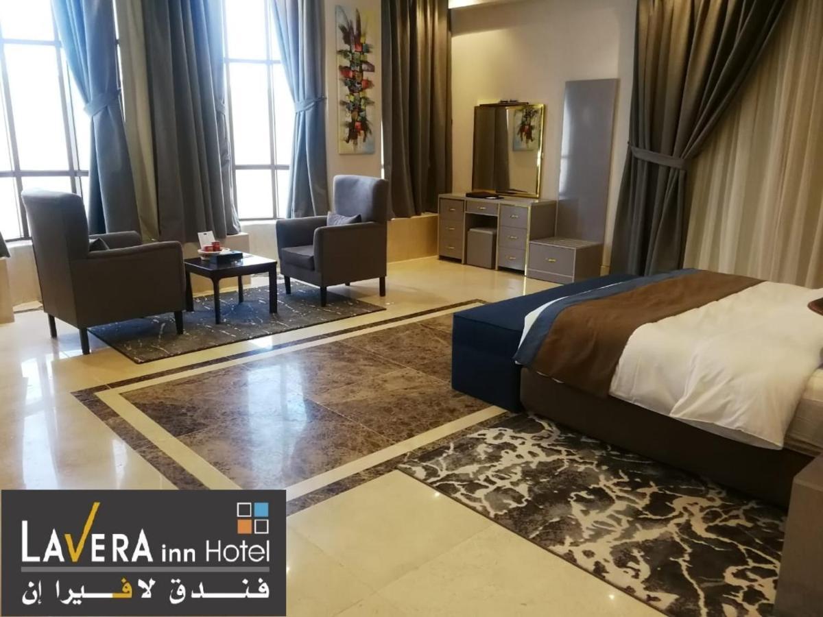 فندق لافيرا ان Lavera Inn Hotel Riyadh Eksteriør bilde