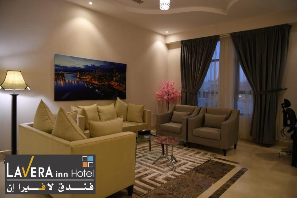 فندق لافيرا ان Lavera Inn Hotel Riyadh Eksteriør bilde