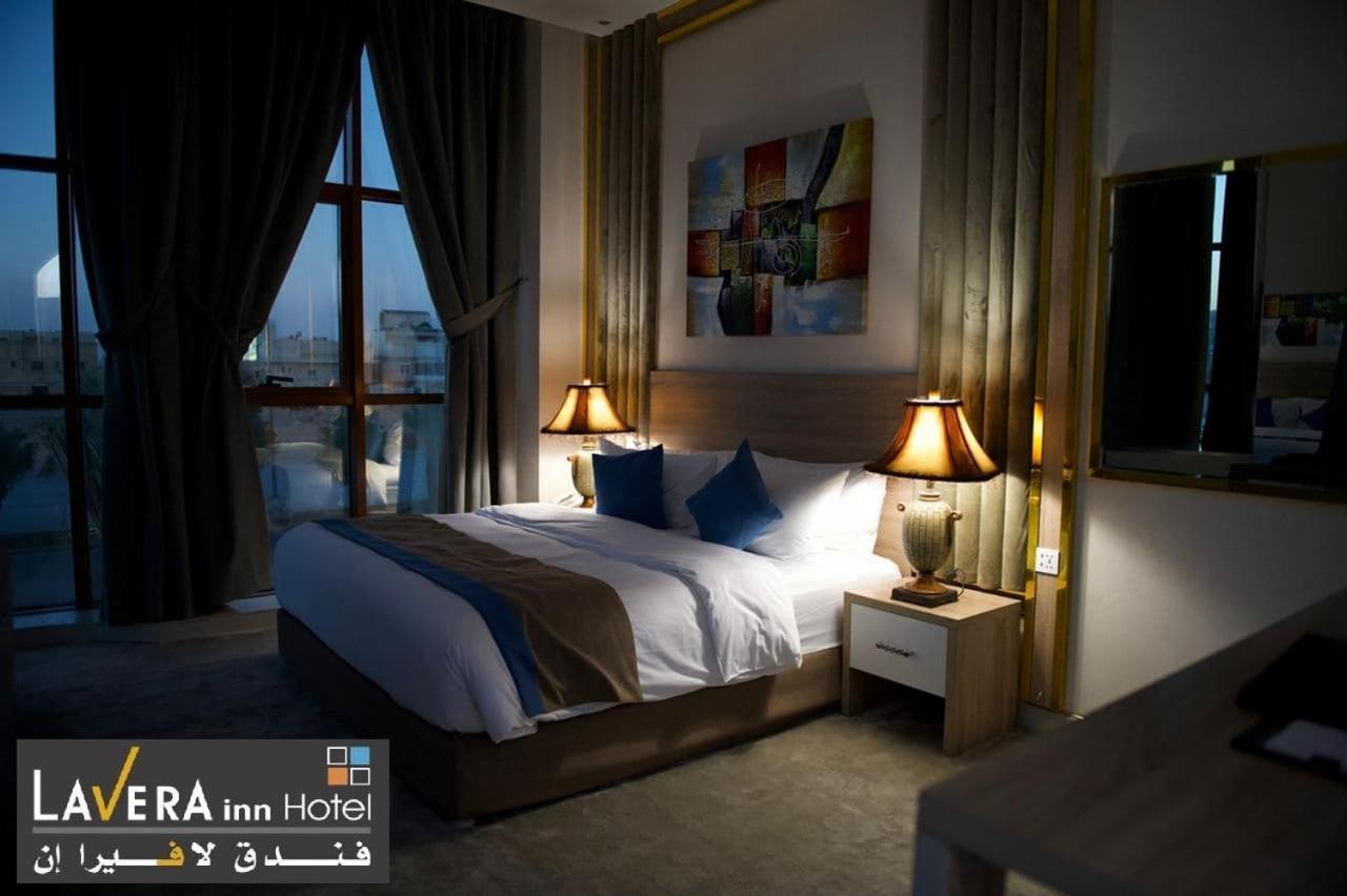 فندق لافيرا ان Lavera Inn Hotel Riyadh Eksteriør bilde