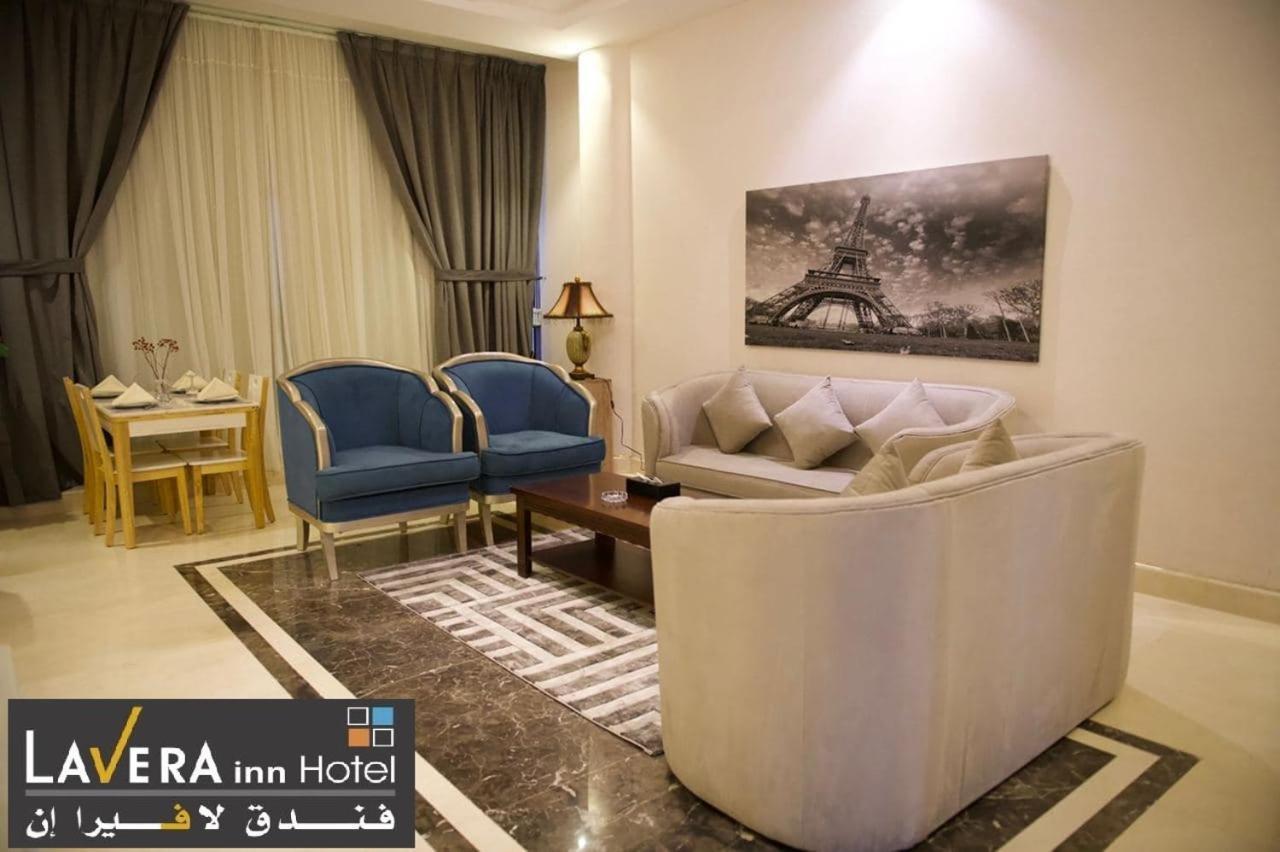 فندق لافيرا ان Lavera Inn Hotel Riyadh Eksteriør bilde