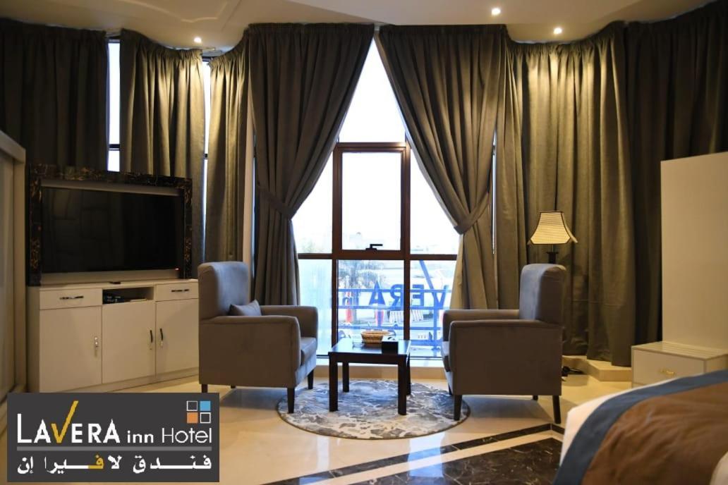فندق لافيرا ان Lavera Inn Hotel Riyadh Eksteriør bilde