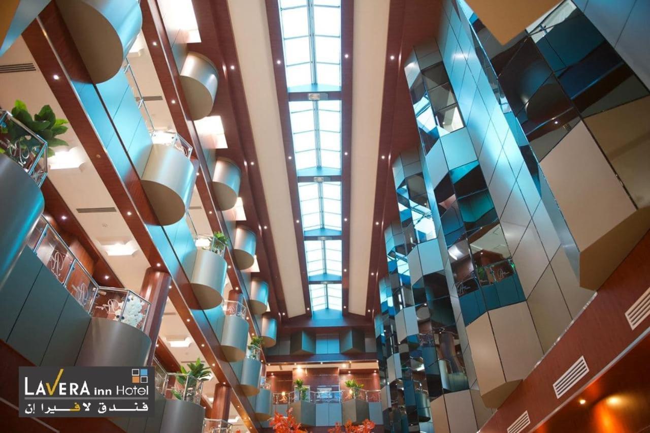 فندق لافيرا ان Lavera Inn Hotel Riyadh Eksteriør bilde