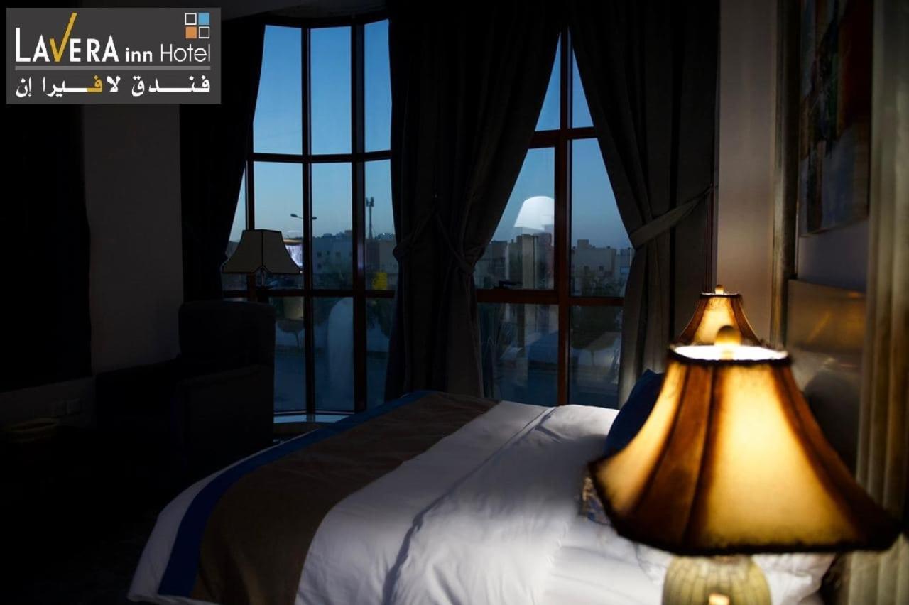 فندق لافيرا ان Lavera Inn Hotel Riyadh Eksteriør bilde