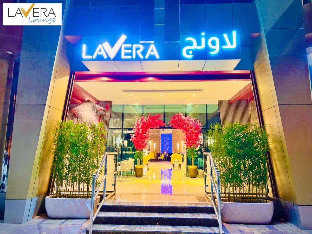 فندق لافيرا ان Lavera Inn Hotel Riyadh Eksteriør bilde